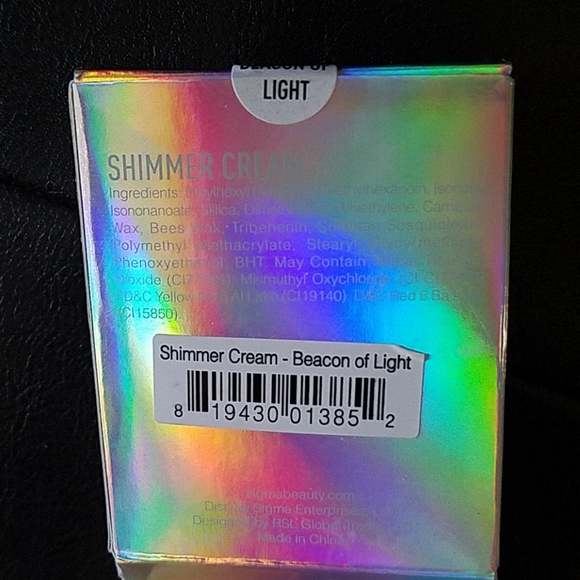 TRADED Sigma Beacon of Light Shimmer Cream - Picture 2 of 5